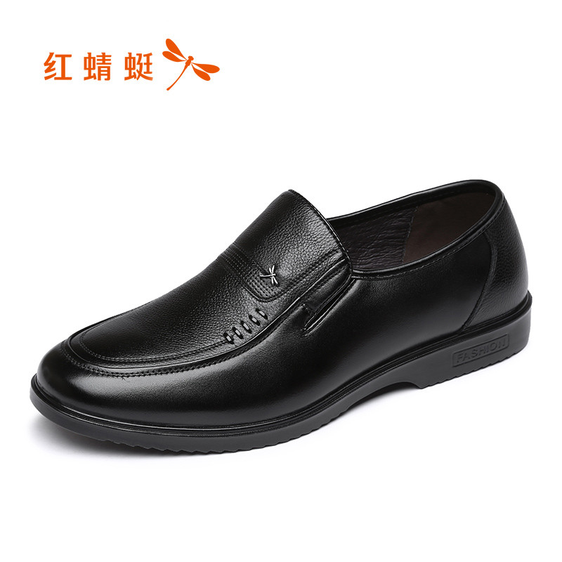红蜻蜓正品男鞋春秋男士商务皮鞋男中年休闲真皮正装套脚爸爸鞋潮 黑色 42码