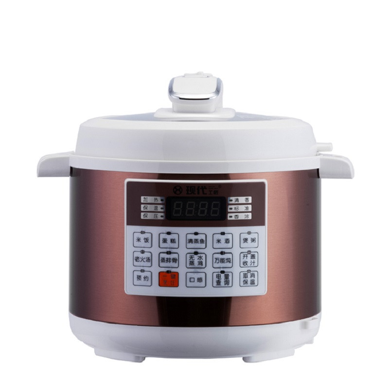 现代工匠多功能电压力锅 XDDG-55L