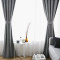 北欧现代简约纯色棉麻风格窗帘成品定制客厅卧室飘窗窗帘遮光布_2_9_5 深蓝色 1.8宽*2.7高一片【打孔】