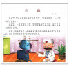 万有童书儿童百科故事大全红钻版名家经典温馨伴读看好故事学新知识儿童百科图书辽宁少年儿童出版社