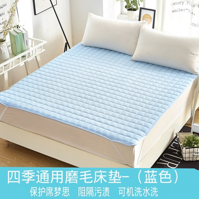 床垫被床褥子单双人榻榻米床垫保护垫薄防滑床护垫1.2米/1.5m1.8m_14_1 1.5*2.0m床 床垫款-蓝色
