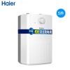 Haier/海尔热水器5升上出水小厨宝1级能效1750W省时省电暖心暖手