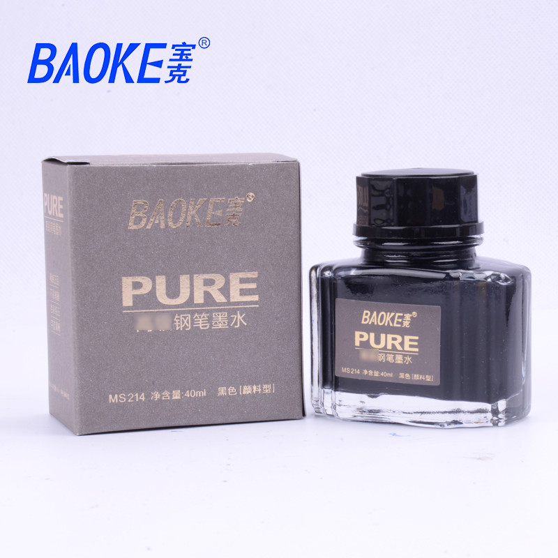 宝克(baoke) MS214钢笔墨水非碳素墨水颜料型钢笔墨水玻璃瓶 纯黑色 40ml/瓶 MS214非碳素墨水一瓶黑色