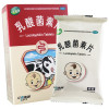 江中 乳酸菌素片 0.2克*12片*3板