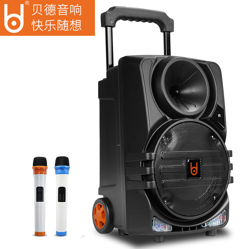 贝德锋范BD-H0863 蓝牙广场舞音响移动拉杆音箱户外播放器带无线话筒便携式多媒体音箱重低音充电电瓶