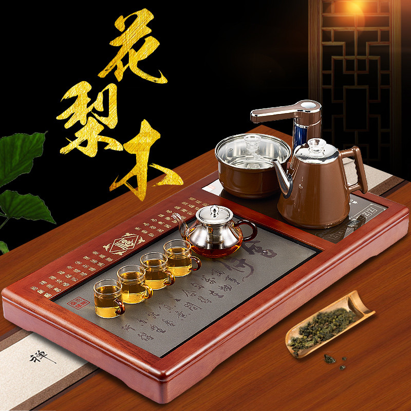 金杞（JINQI）紫檀木舍得是福棕色茶盘+底部上水全自动上水壶