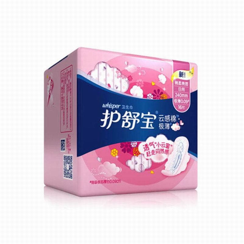护舒宝 卫生巾 82279431
