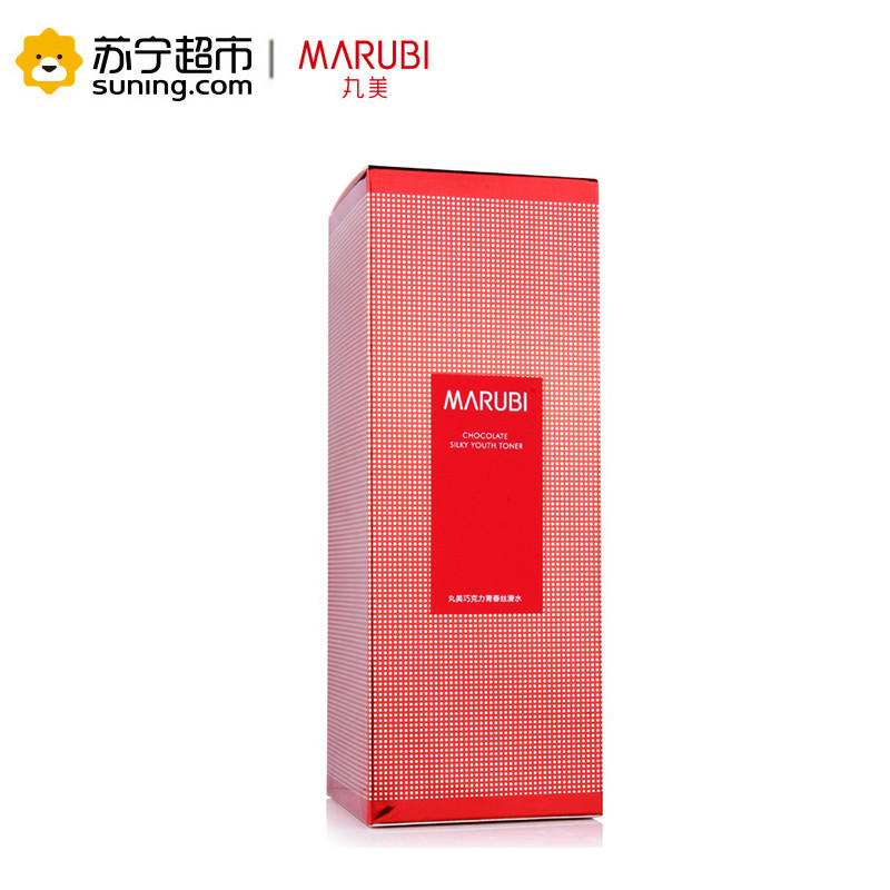 丸美(MARUBI)巧克力青春丝滑水190ml