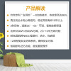 约克(YORK)即热式电热水器YK-F10-15（白）