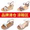 断码清仓百丽玛仕专柜正品真皮坡跟粗跟凉鞋女夏多款可选特价包邮_1_8 4-2-绿色-9RG04 38