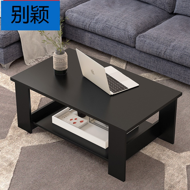别颖经济型茶几迷你现代沙小户型多功能客厅家用简易板式简约茶几 黑柳木80CM