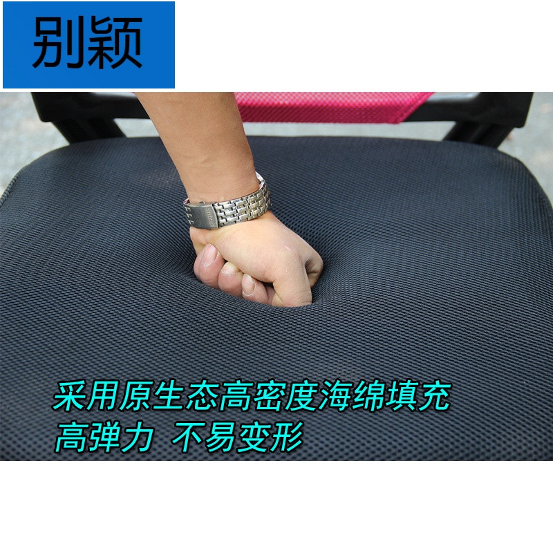 别颖家具简约网布办公椅学生写字电脑椅家用弓形会议椅接待洽谈椅_4 黑色