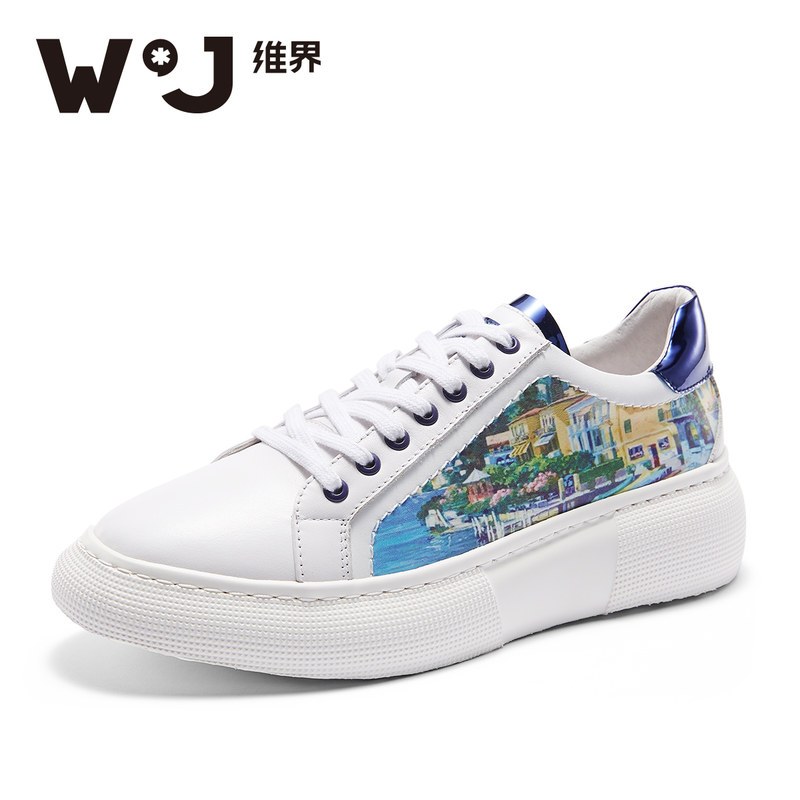维界男鞋白色板鞋休闲鞋韩版潮流厚底小白鞋男绣花街拍网红鞋子男 白色 42