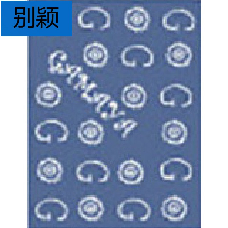 别颖包邮19mm简易衣柜实木加固收纳牛津布衣柜单人学生宿舍1米A款 1米-A商务蓝