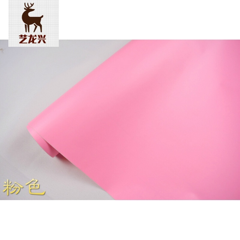 电脑刻字不干胶拍照背景防水贴壁纸家具贴橱柜贴广告即时贴105cm7004中 60宽粉色7米