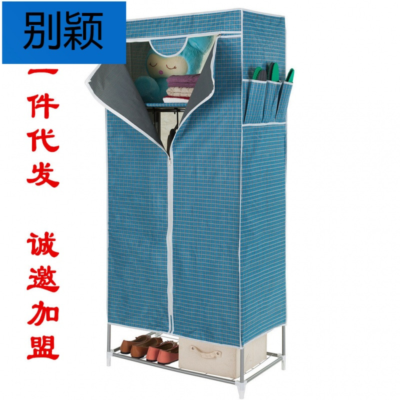 别颖一件批学生单人简易布衣柜加固16mm钢管加厚牛津布收纳布衣柜 随机颜色