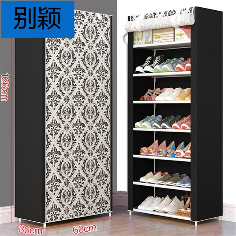 别颖新款简易布鞋柜卷帘无拉链款8层7格自由组装钢管鞋架大量批_1 8层黑白图腾