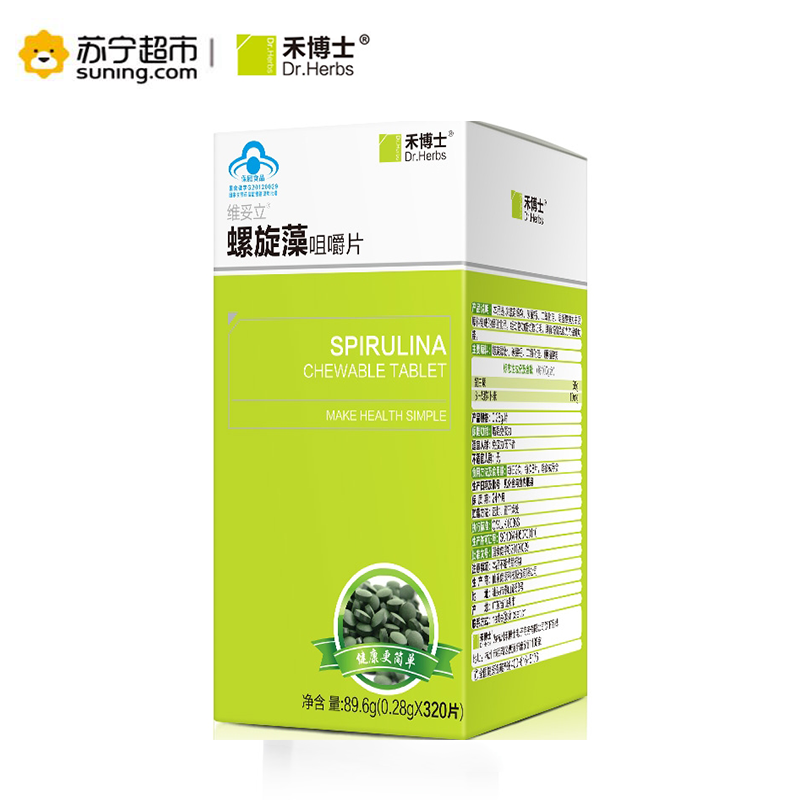 禾博士 螺旋藻咀嚼片320片 增强免疫力