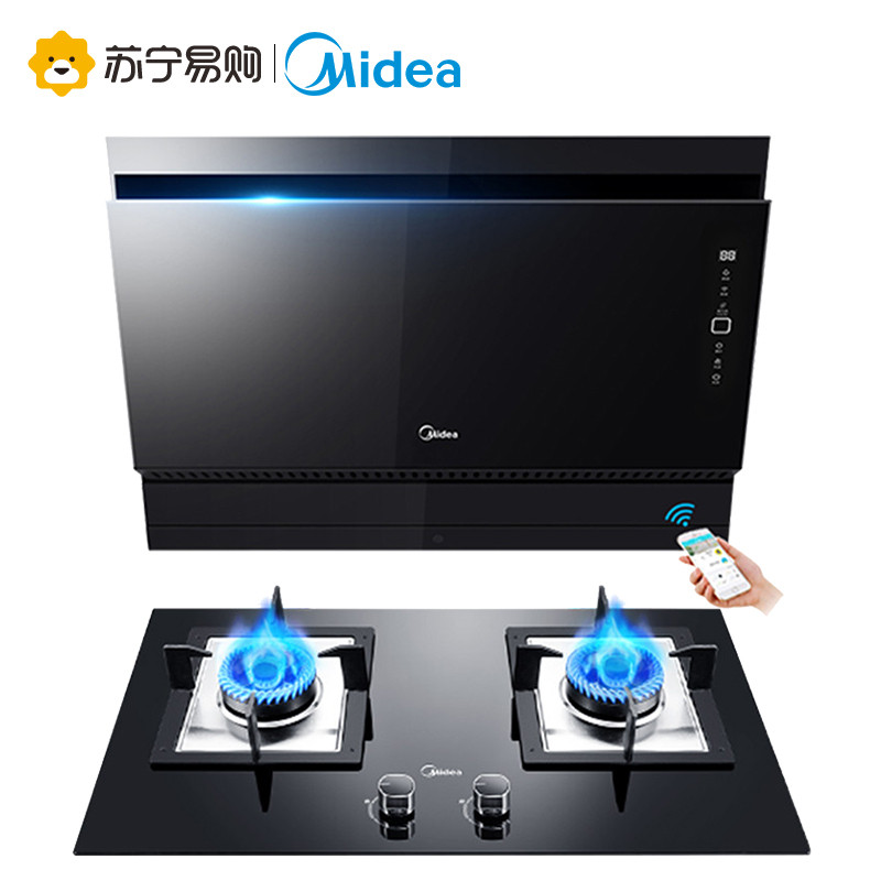 美的(Midea)20m³爆炒大吸力洗侧吸式抽油烟机燃气灶烟灶套餐(天然气)TJ8055+Q535B