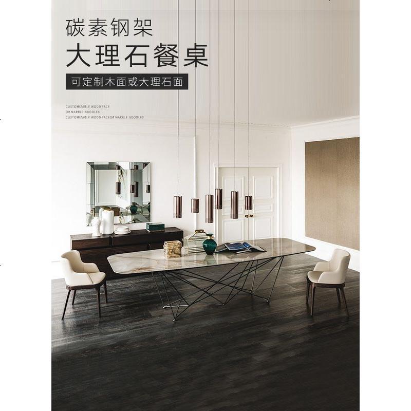 铁艺餐桌椅组合现代简约 北欧大理石餐台家用吃饭桌子长方形餐台_420_707 1.8*0.9米餐桌
