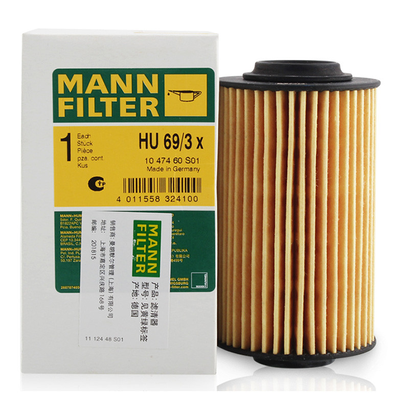 曼牌（MANN）机油滤清器HU69/3x适用于科迈罗/CTS/SRX/SLS赛威