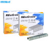 可得优(KW-triO)023A 23/10重型订书针5盒