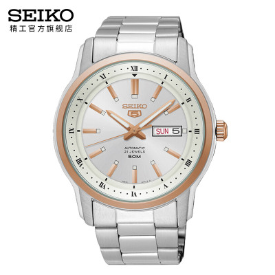 SEIKO 精工 5号系列 SNKP12K1 男士机械腕表