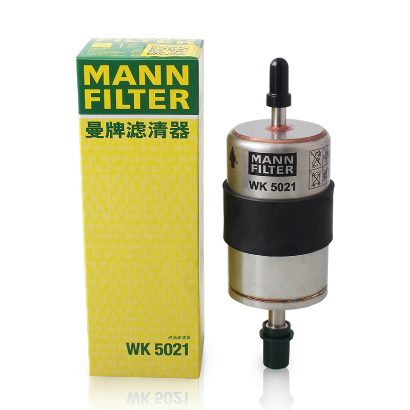 曼牌（MANN）燃油滤清器WK5021适用于新沃尔沃S90,V90,XC90
