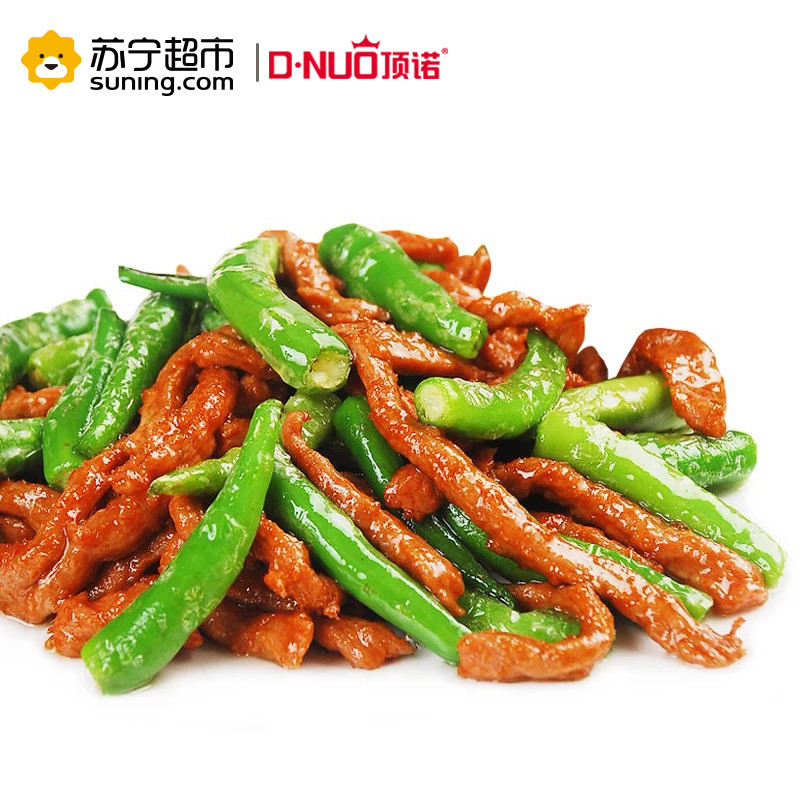 顶诺 牛柳150克/包