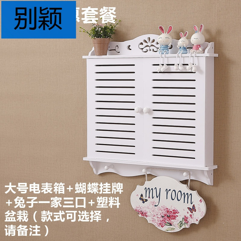 别颖电表箱创意装饰画电闸盒田园壁饰空开多媒体箱配电箱遮挡箱壁挂_2 大号特惠套餐