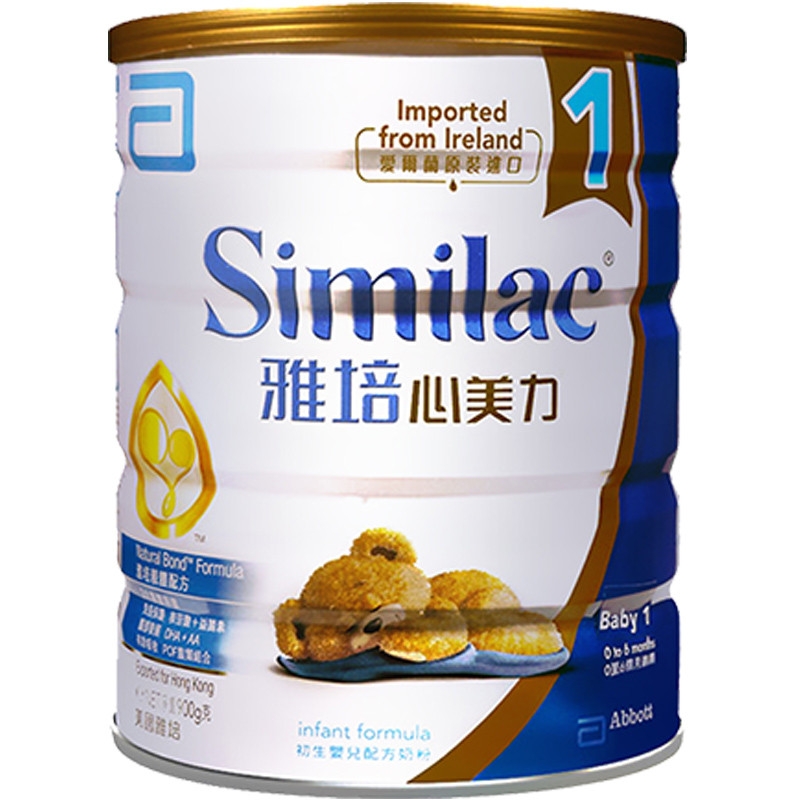 港版雅培心美力一段(0-6个月)初生婴儿奶粉 900g/罐高清实拍图