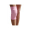 儿童足球护具护膝护肘护踝小学生足球守员护具_4 S（适合7到12岁儿童） 粉红色护膝一对
