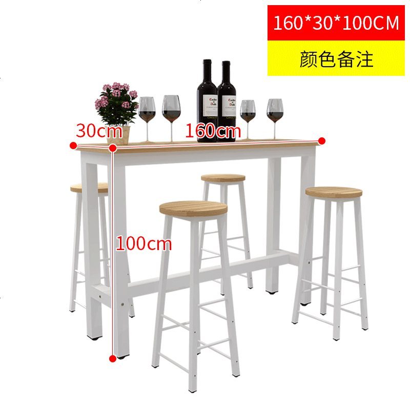 靠墙吧台桌家用客厅小吧台桌简约现代酒吧桌高脚桌简易窄桌长条桌_784_213 组装_长160*宽30*高100_框架结构