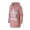adidas阿迪达斯三叶草大LOGO秋冬季新款女装粉色长袖卫衣DH3134 32 DH3134活力粉