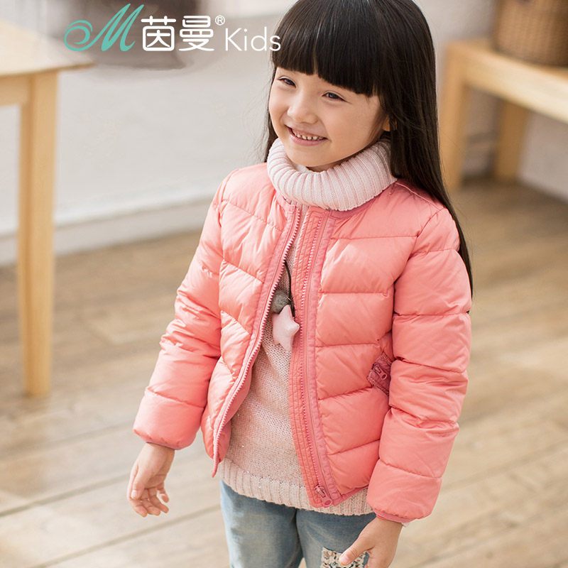 ①茵曼童装冬季中大女童短款白鸭绒加厚羽绒服保暖外套 130cm 粉红色