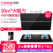 德意（DE&E）856E+772G烟灶套餐