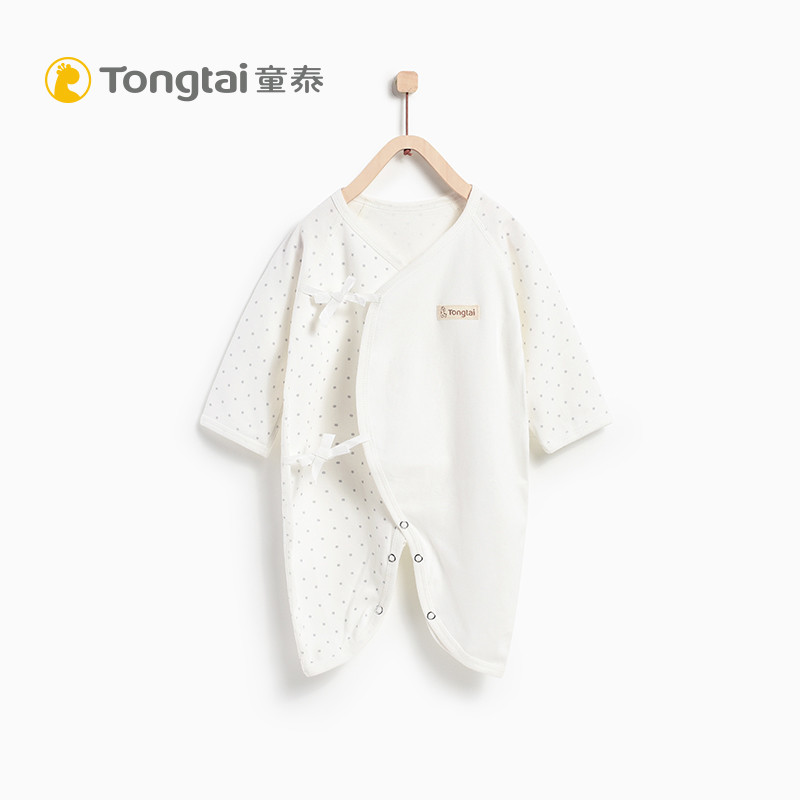 童泰TONGTAI纯棉新生儿衣服婴儿连体内衣0-6个月宝宝哈衣爬服婴幼儿通用66cm 白色 59cm