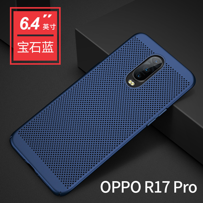 魅爱琳 华为P60/P60pro/Art手机壳 保护套外壳 轻薄星耀磨砂防摔 时尚电镀软边 防指纹散热 炫酷潮时尚 【华为P60】羽砂紫