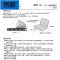 别颖印折叠沙椅懒人沙良品单人折叠榻榻米椅客厅沙椅日式座椅 米色