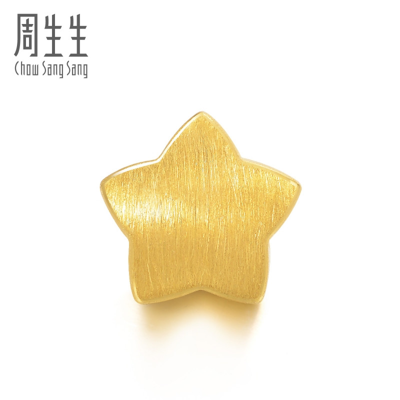 周生生(CHOW SANG SANG)足金charme黄金手链串珠幸运星串珠88335C定价