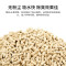 豆腐猫砂6L无尘除臭结团猫沙吸水去味猫咪厕所清洁用品c_2