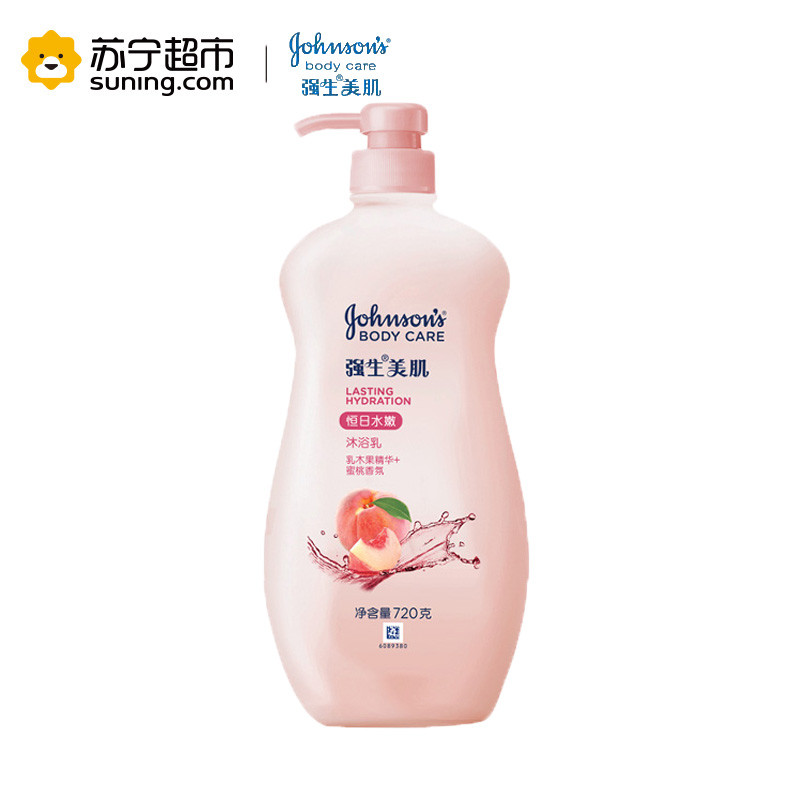强生美肌恒日水嫩沐浴乳 720g