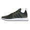 adidas阿迪达斯2018中性X_PLR三叶系列休闲鞋B37932 绿 40.5码