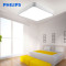 飞利浦(PHILIPS) LED吸顶灯 品轩 品轩80w方形三档调光（赠遥控器）