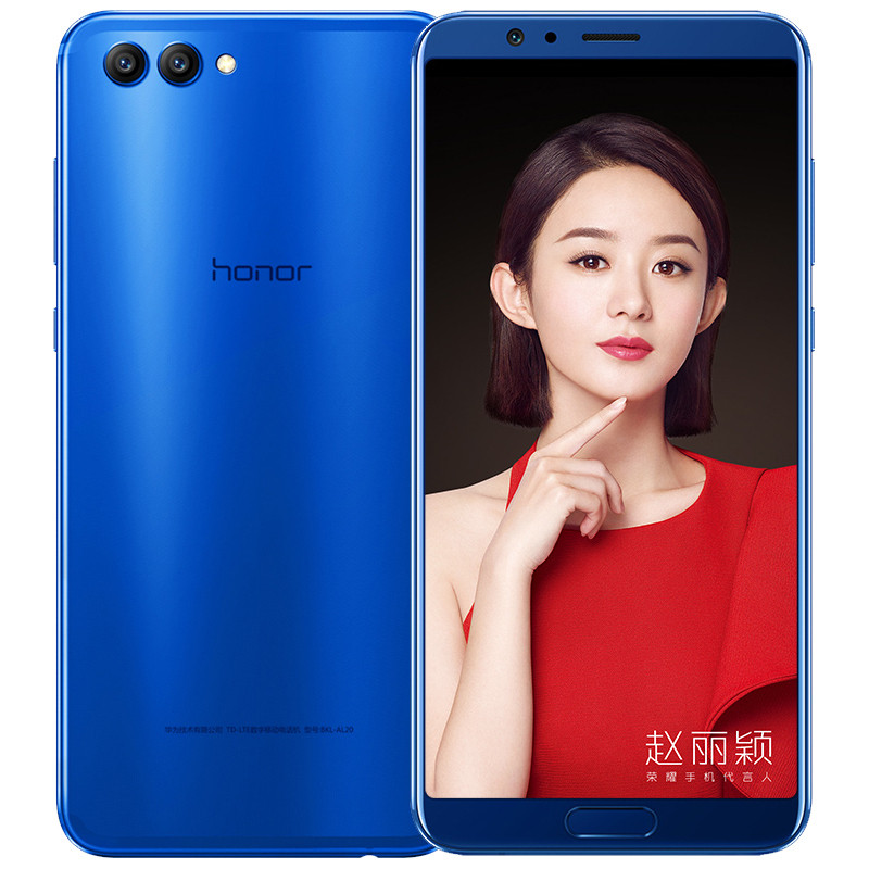荣耀V20 PCT-AL10 6GB+128GB 幻夜黑 标配版智能手机全网通