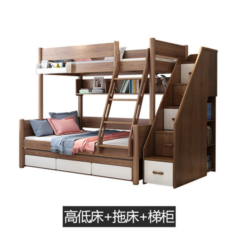 优漫佳 床 儿童床 子母床 高低床卧室家具北欧儿童床上下床实木带护栏双层床 1.5米高低床+拖床+梯柜