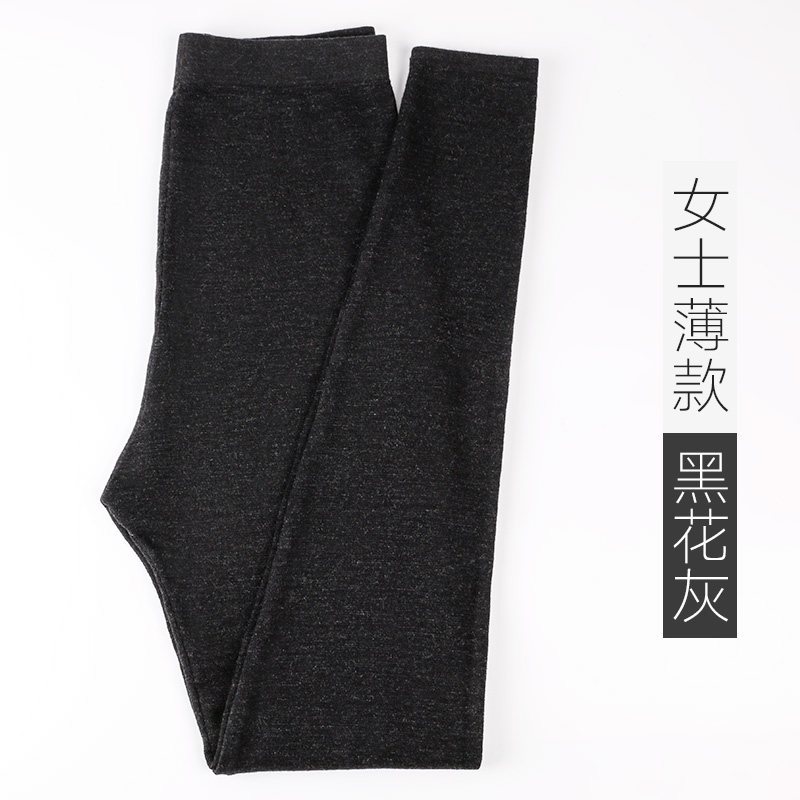 恒源祥羊毛裤薄款纯羊毛女裤秋冬季修身显瘦打底裤贴身防寒保暖裤_2 170/78A 黑花灰