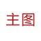 BOSSSUNWEN毛领中长款加厚白鸭绒羽绒服男冬季连帽中青年外套 46 军绿色