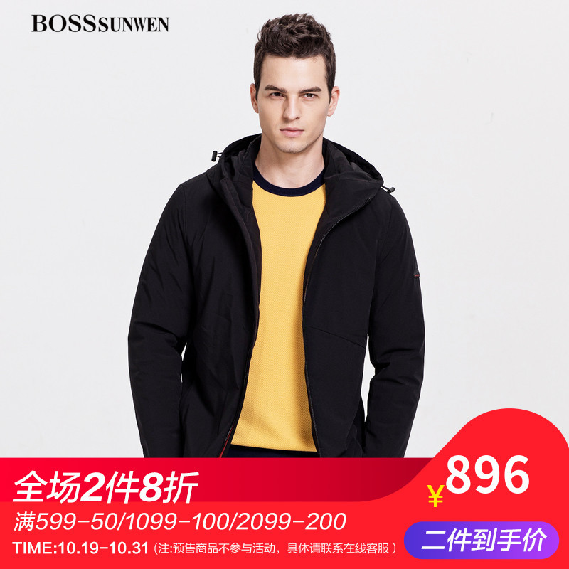 BOSSsunwen男士羽绒服秋冬款 连帽修身加厚外套保暖百搭羽绒服 180/100A 黑色