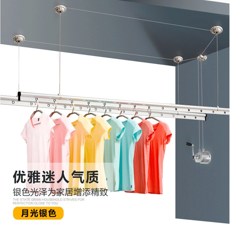 邦禾 手摇升降晾衣架 室内阳台挂晒衣架 自动伸缩双杆式晾衣晾晒杆 2.7米(太空银)-26孔（不包安装）